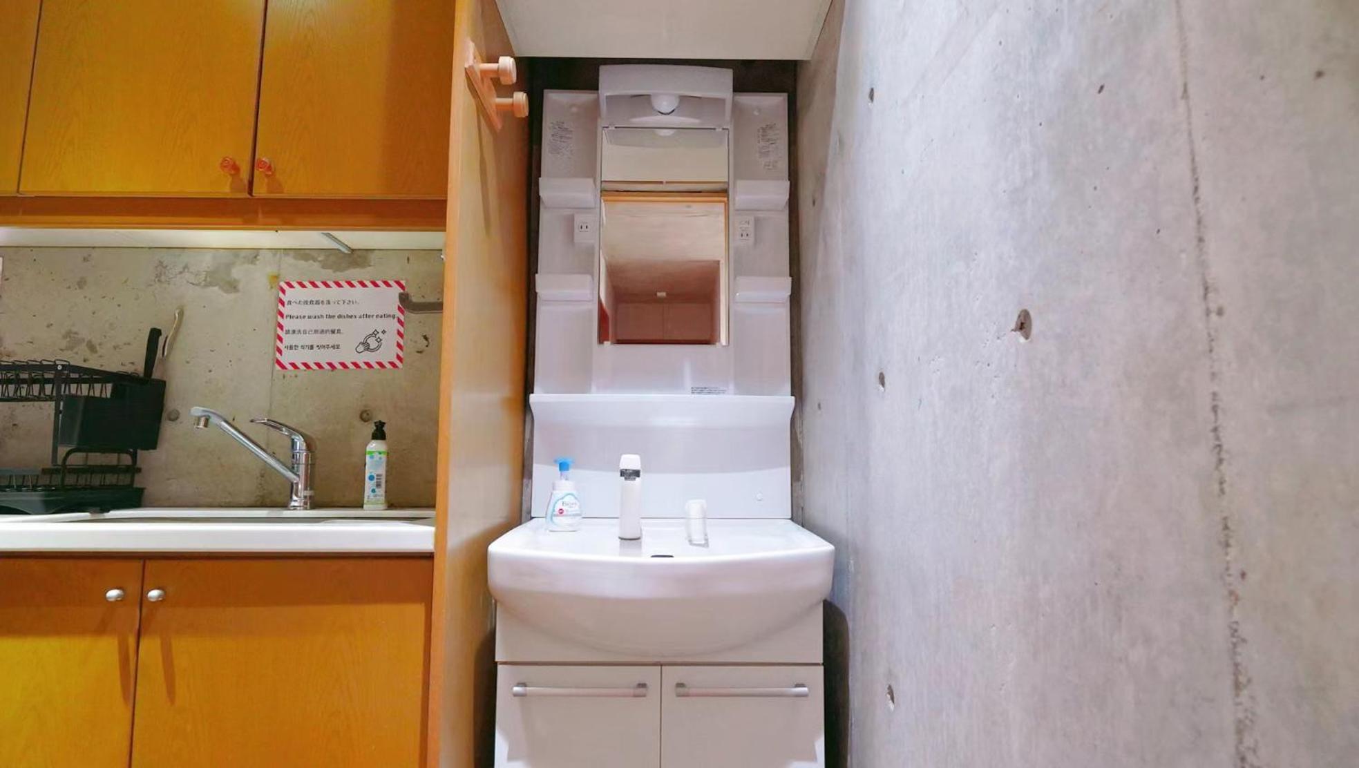 Xinyuan House Apartment Tokyo Exterior photo